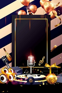 上饶商务ktv玩法大揭秘-鄱阳县ktv预定